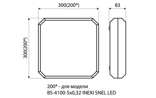 Технические характеристики светильника СПУТНИК BS-7503-1X8